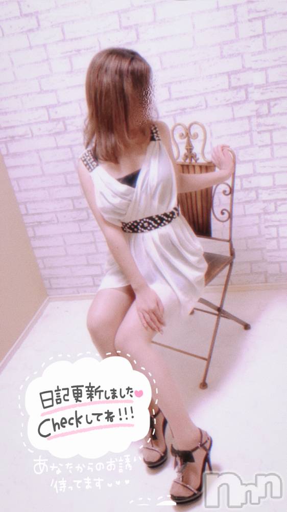 三条デリヘルコスプレ専門店　BLUE MOON(ブルームーン) ふわふわ系美少女＃おとは(23)の2月27日写メブログ「ついに最終日」