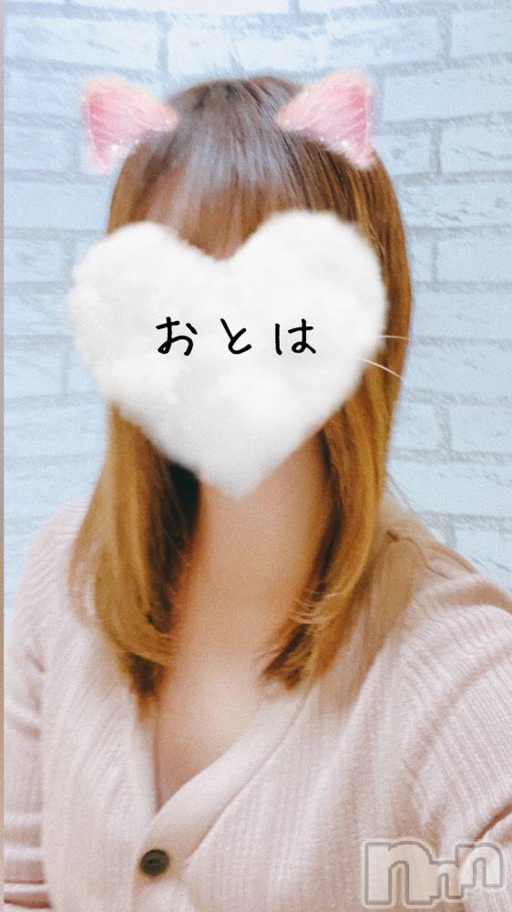三条デリヘルコスプレ専門店　BLUE MOON(ブルームーン) ふわふわ系美少女＃おとは(23)の3月5日写メブログ「おとはです。」