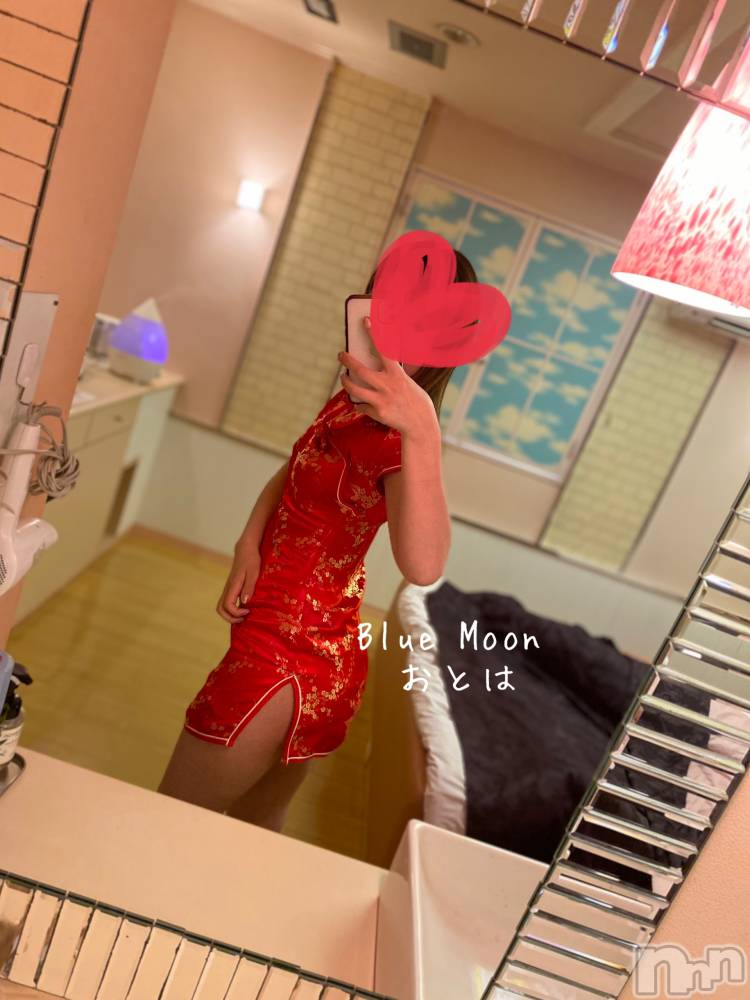 三条デリヘルコスプレ専門店　BLUE MOON(ブルームーン) ふわふわ系美少女＃おとは(23)の3月8日写メブログ「朝活満員御礼です💓」