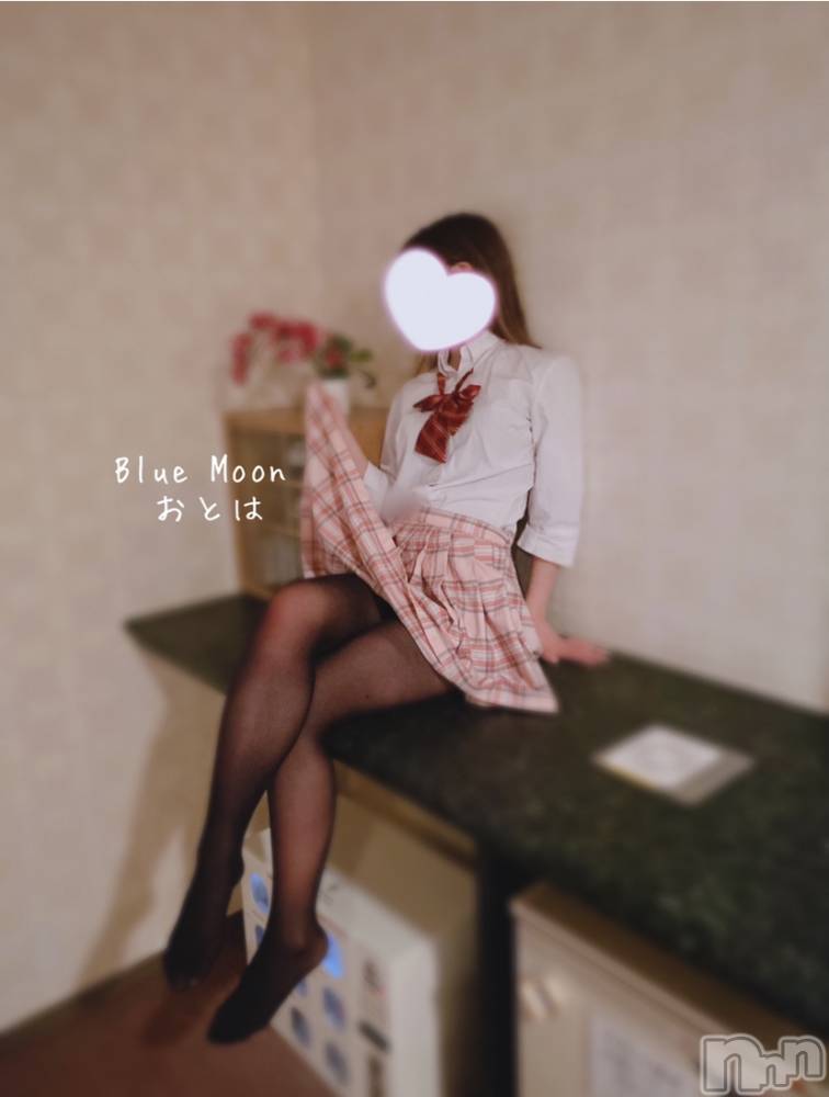三条デリヘルコスプレ専門店　BLUE MOON(ブルームーン) ふわふわ系美少女＃おとは(23)の3月9日写メブログ「今日もきっとどこかにいます。」