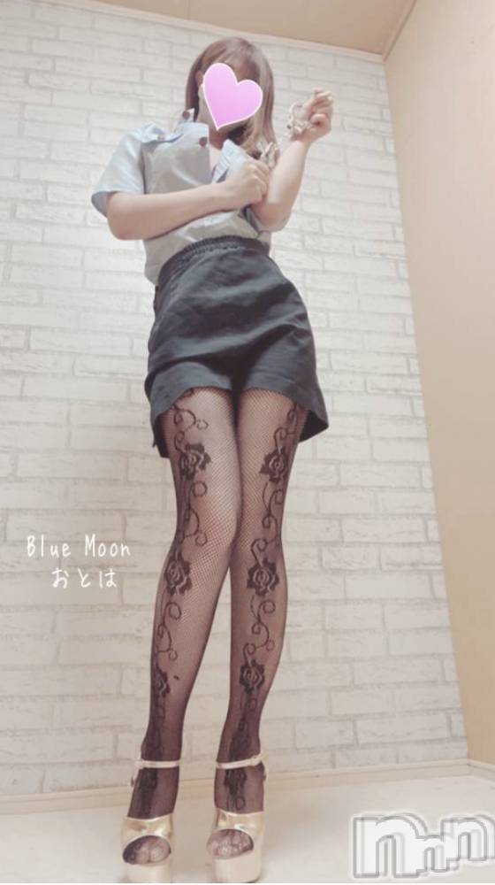 三条デリヘルコスプレ専門店　BLUE MOON(ブルームーン) ふわふわ系美少女＃おとは(23)の3月11日写メブログ「事前予約有難うございました❣️」