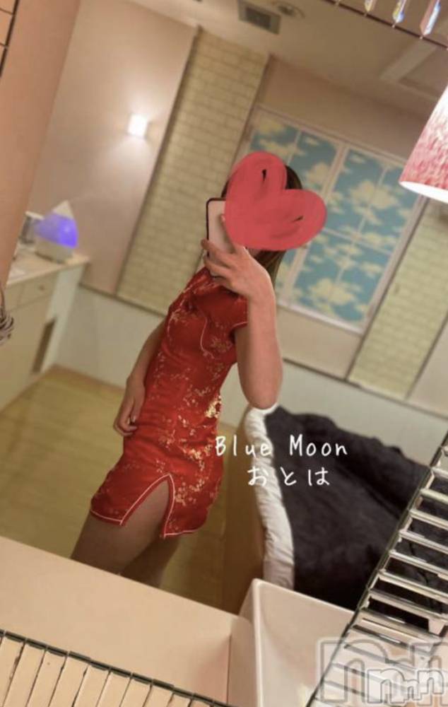 三条デリヘルコスプレ専門店　BLUE MOON(ブルームーン) ふわふわ系美少女＃おとは(23)の3月14日写メブログ「Instagram始めました♪」