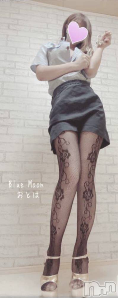 三条デリヘルコスプレ専門店　BLUE MOON(ブルームーン) ふわふわ系美少女＃おとは(23)の3月15日写メブログ「今日は15時から出勤です❣️」