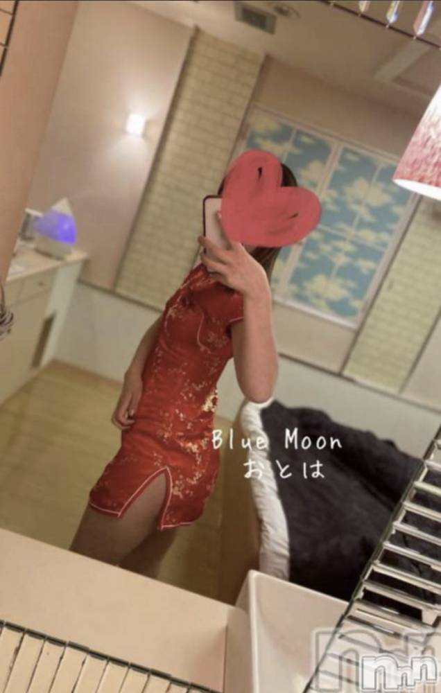 三条デリヘルコスプレ専門店　BLUE MOON(ブルームーン) ふわふわ系美少女＃おとは(23)の3月22日写メブログ「出稼ぎいきます」