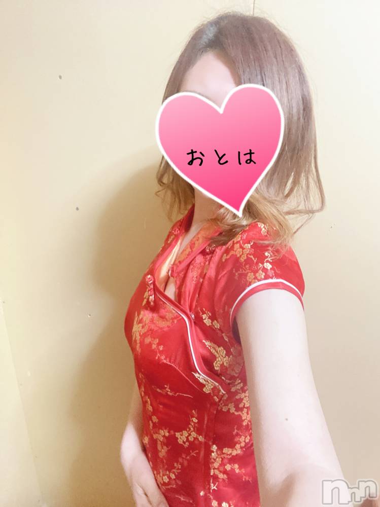 三条デリヘルコスプレ専門店　BLUE MOON(ブルームーン) ふわふわ系美少女＃おとは(23)の3月29日写メブログ「遂にはじめました」