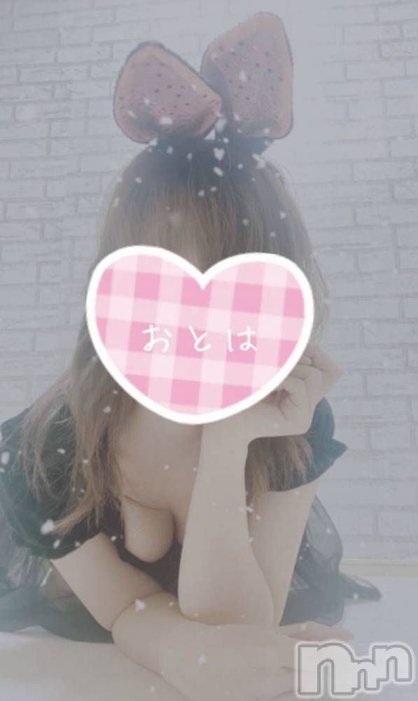三条デリヘルコスプレ専門店　BLUE MOON(ブルームーン) ふわふわ系美少女＃おとは(23)の4月10日写メブログ「ブログの消失と纏まってしまった御礼①」