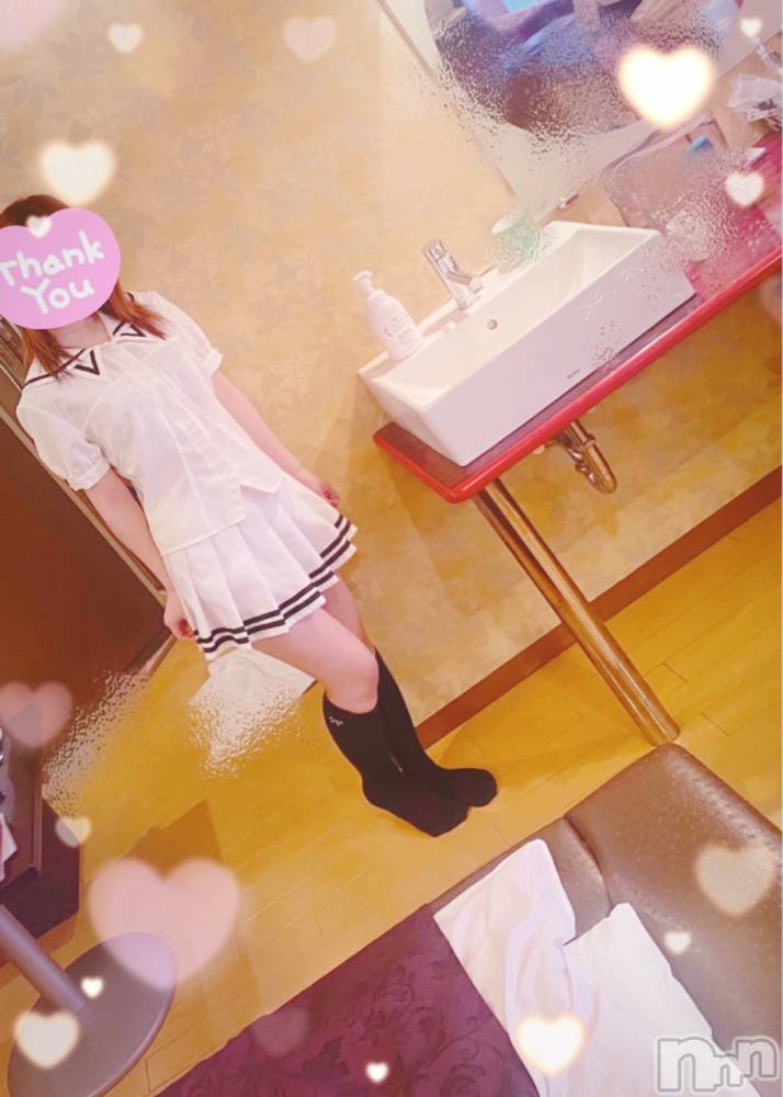三条デリヘルコスプレ専門店　BLUE MOON(ブルームーン) ふわふわ系美少女＃おとは(23)の4月12日写メブログ「リピ様の所に会いに行ってきました！ネイル終わったらまた来ます」