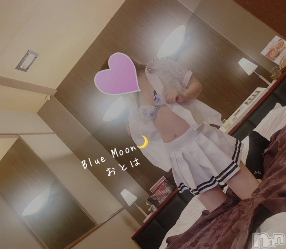三条デリヘルコスプレ専門店　BLUE MOON(ブルームーン) ふわふわ系美少女＃おとは(23)の4月12日写メブログ「本日2度目の出勤です！」