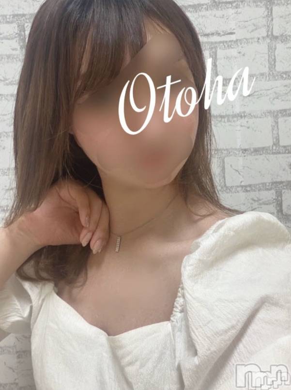 三条デリヘルコスプレ専門店　BLUE MOON(ブルームーン) ふわふわ系美少女＃おとは(23)の5月7日写メブログ「2日連続ありがとうごいます♥️」