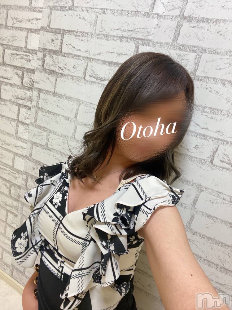 三条デリヘルコスプレ専門店　BLUE MOON(ブルームーン) ふわふわ系美少女＃おとは(23)の6月6日写メブログ「ちょっとイメチェン」