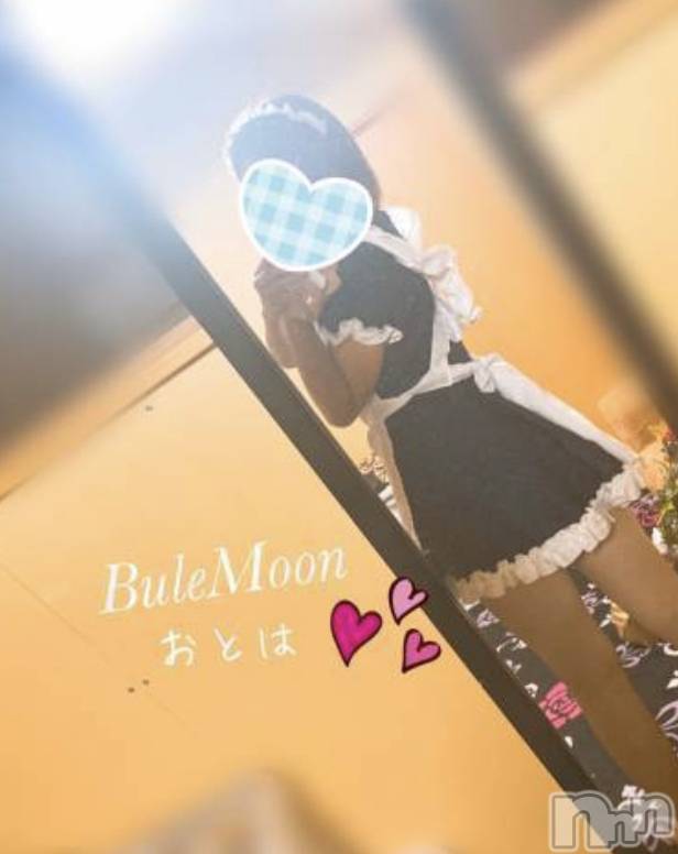 三条デリヘルコスプレ専門店　BLUE MOON(ブルームーン) ふわふわ系美少女＃おとは(22)の6月17日写メブログ「ハナキン！」