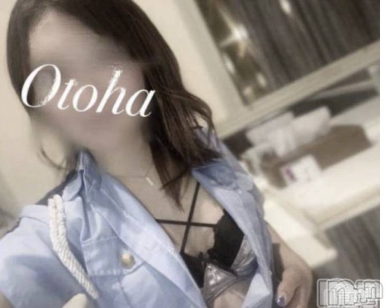 三条デリヘルコスプレ専門店　BLUE MOON(ブルームーン) ふわふわ系美少女＃おとは(23)の7月12日写メブログ「おはようございます(*˘˙)♡」