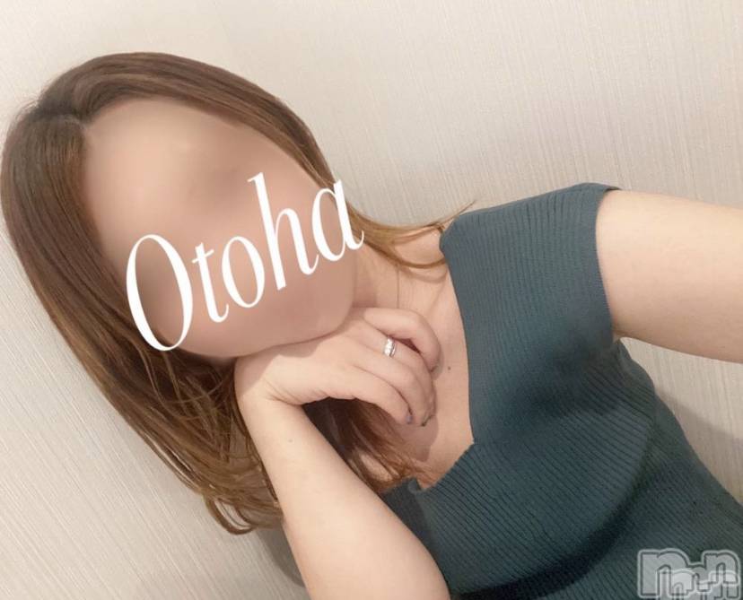 三条デリヘルコスプレ専門店　BLUE MOON(ブルームーン) ふわふわ系美少女＃おとは(23)の7月17日写メブログ「お知らせです。」