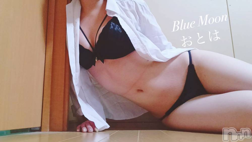 三条デリヘルコスプレ専門店　BLUE MOON(ブルームーン) ふわふわ系美少女＃おとは(22)の8月18日写メブログ「びっくりした😳」