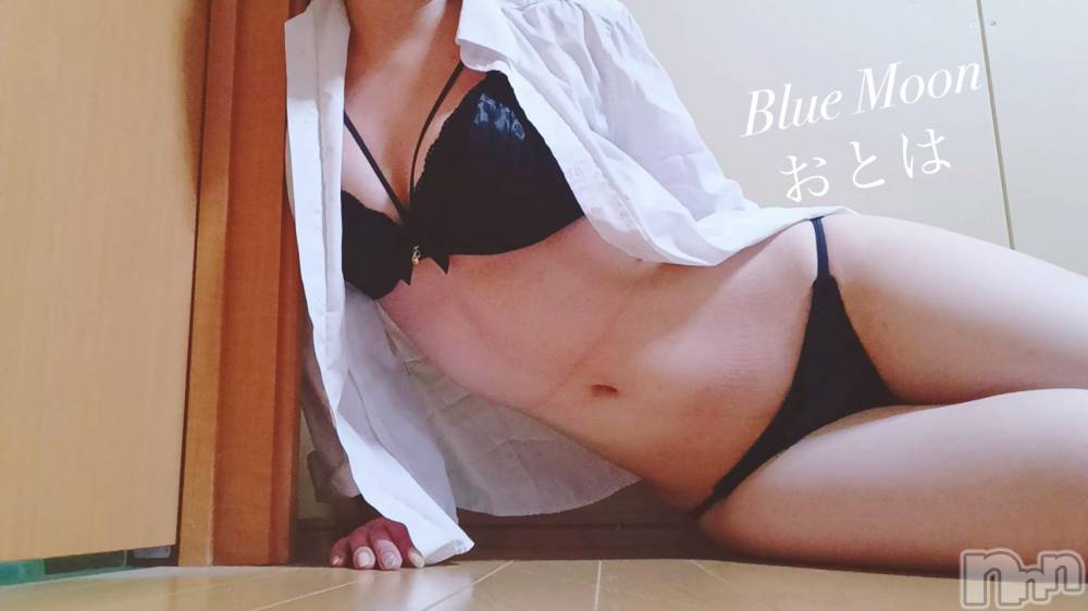 三条デリヘルコスプレ専門店　BLUE MOON(ブルームーン) ふわふわ系美少女＃おとは(23)の8月18日写メブログ「びっくりした😳」