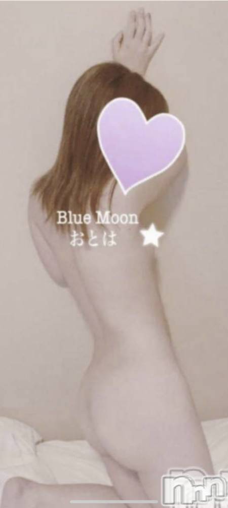 三条デリヘルコスプレ専門店　BLUE MOON(ブルームーン) ふわふわ系美少女＃おとは(23)の9月27日写メブログ「ブログ割＆ホテル割♥️」