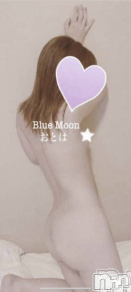 三条デリヘルコスプレ専門店　BLUE MOON(ブルームーン) ふわふわ系美少女＃おとは(22)の9月27日写メブログ「ブログ割＆ホテル割♥️」