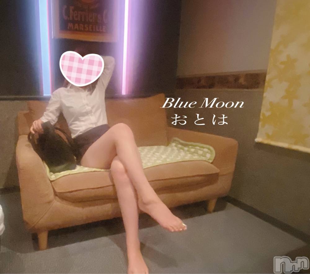 三条デリヘルコスプレ専門店　BLUE MOON(ブルームーン) ふわふわ系美少女＃おとは(22)の9月28日写メブログ「今日も元気に💪✨」