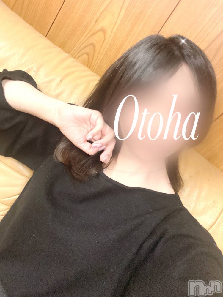 三条デリヘルコスプレ専門店　BLUE MOON(ブルームーン) ふわふわ系美少女＃おとは(23)の10月8日写メブログ「解禁！？」