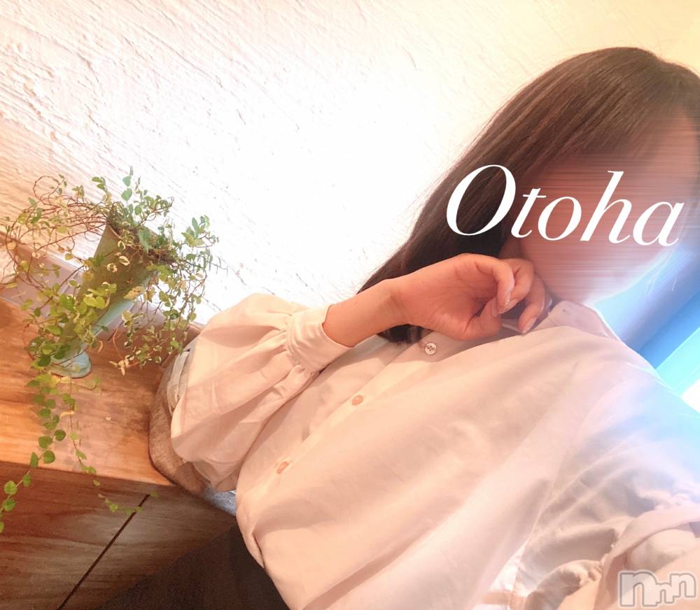 三条デリヘルコスプレ専門店　BLUE MOON(ブルームーン) ふわふわ系美少女＃おとは(23)の10月10日写メブログ「長くて細いアレ」