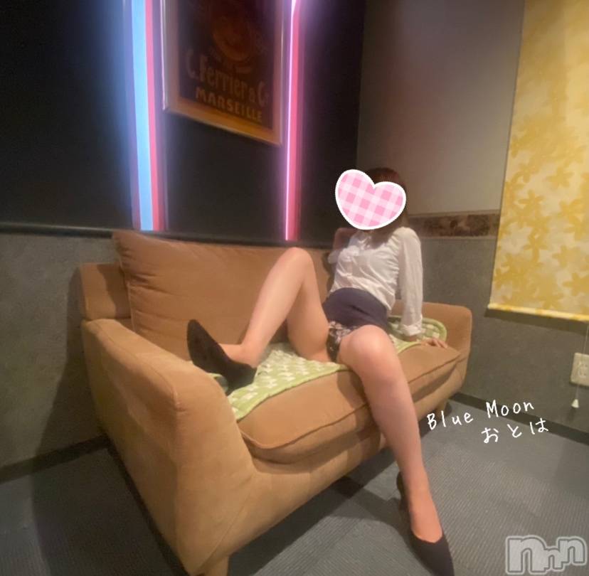 三条デリヘルコスプレ専門店　BLUE MOON(ブルームーン) ふわふわ系美少女＃おとは(23)の10月10日写メブログ「290分ありがとうございました😊」