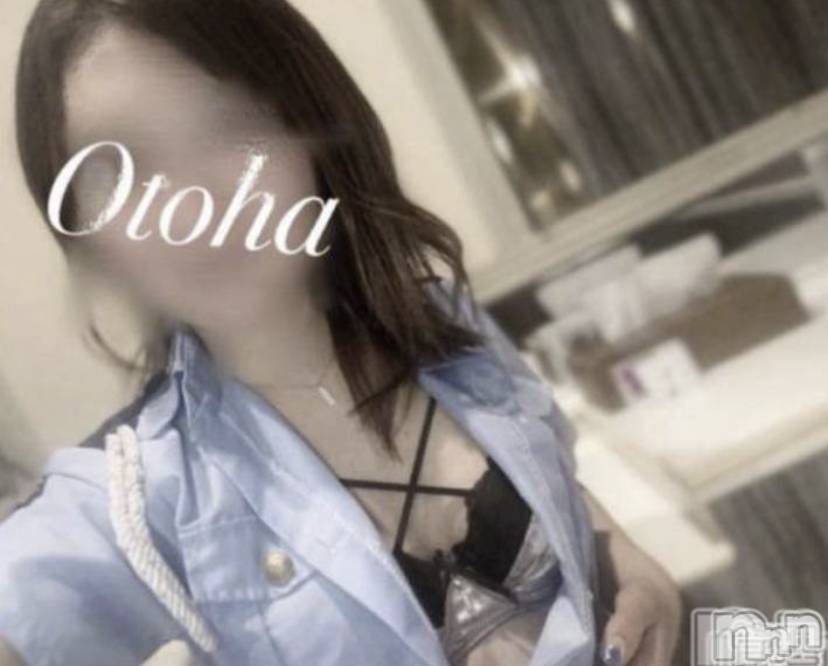 三条デリヘルコスプレ専門店　BLUE MOON(ブルームーン) ふわふわ系美少女＃おとは(23)の10月13日写メブログ「ラスト枠かな？？」