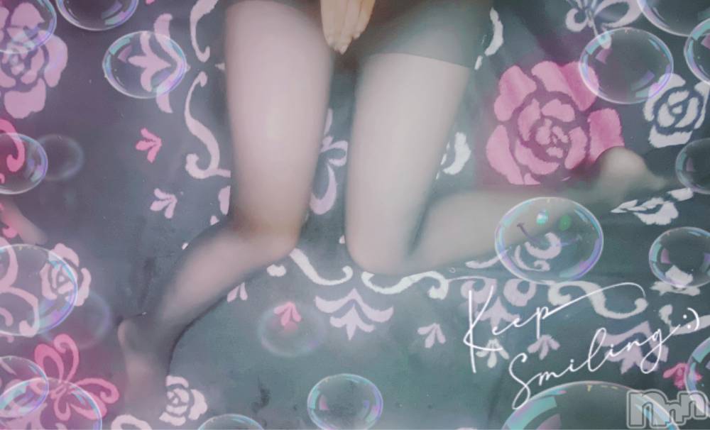 三条デリヘルコスプレ専門店　BLUE MOON(ブルームーン) ふわふわ系美少女＃おとは(23)の10月19日写メブログ「御礼です🥰」