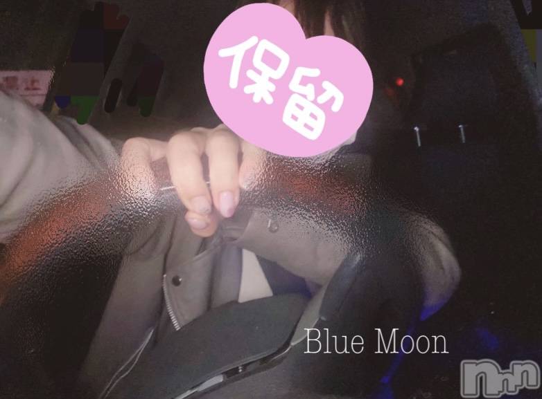 三条デリヘルコスプレ専門店　BLUE MOON(ブルームーン) ふわふわ系美少女＃おとは(22)の10月20日写メブログ「何書こうかなぁ？？」