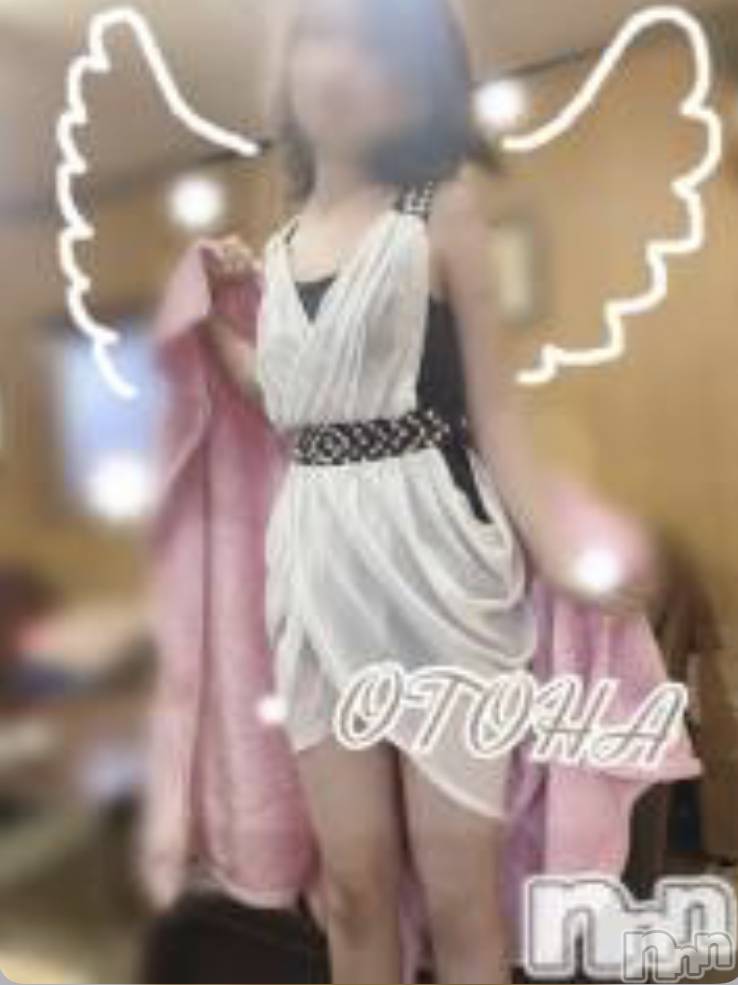 三条デリヘルコスプレ専門店　BLUE MOON(ブルームーン) ふわふわ系美少女＃おとは(23)の10月23日写メブログ「いろいろ迷いました」