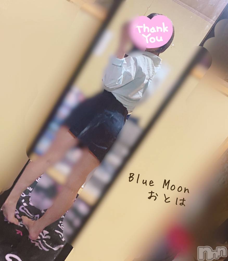 三条デリヘルコスプレ専門店　BLUE MOON(ブルームーン) ふわふわ系美少女＃おとは(22)の10月26日写メブログ「相互オ○ニ」