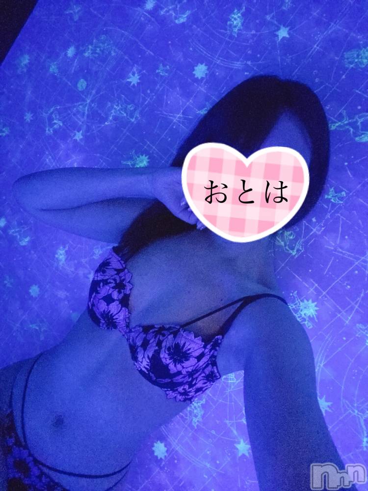 三条デリヘルコスプレ専門店　BLUE MOON(ブルームーン) ふわふわ系美少女＃おとは(23)の11月9日写メブログ「2日間お休み頂きます」