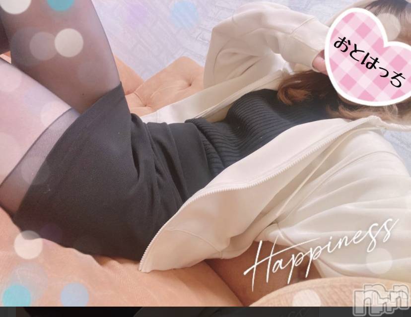 三条デリヘルコスプレ専門店　BLUE MOON(ブルームーン) ふわふわ系美少女＃おとは(23)の3月15日写メブログ「今日はお昼からいるよ～✨」