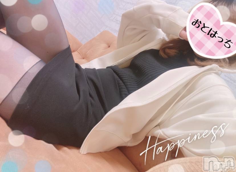 三条デリヘルコスプレ専門店　BLUE MOON(ブルームーン) ふわふわ系美少女＃おとは(23)の6月10日写メブログ「どエロいらしい」