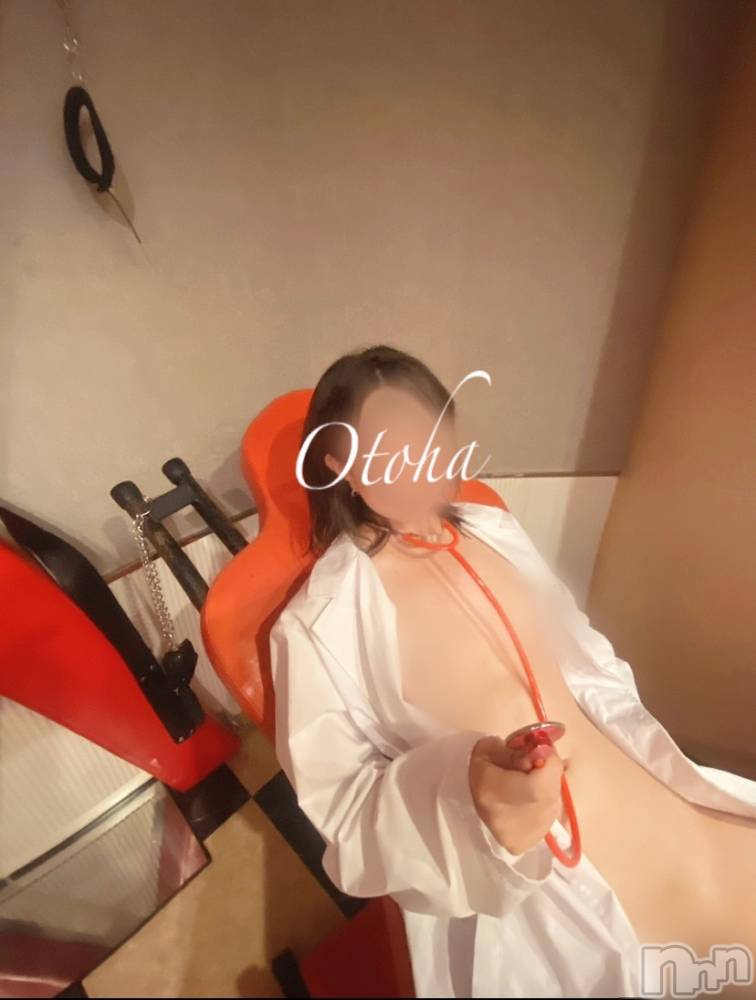 三条デリヘルコスプレ専門店　BLUE MOON(ブルームーン) ふわふわ系美少女＃おとは(23)の6月29日写メブログ「お昼からロングありがとう🥰」