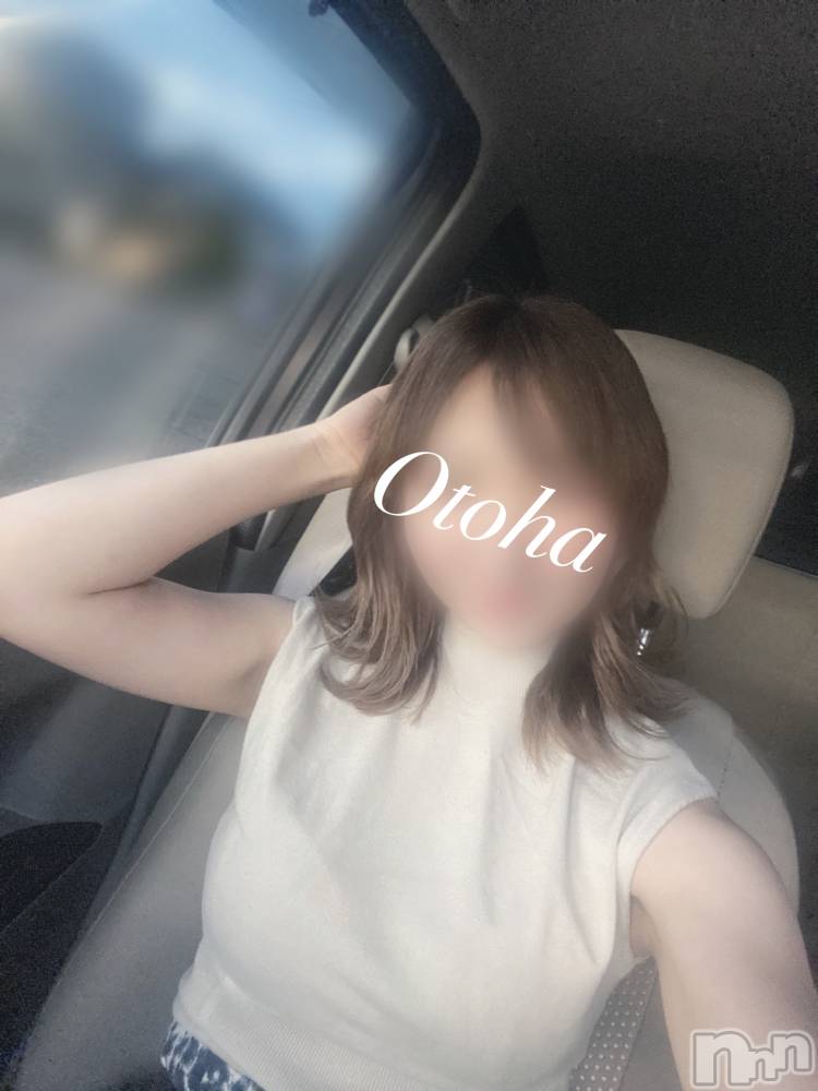 三条デリヘルコスプレ専門店　BLUE MOON(ブルームーン) ふわふわ系美少女＃おとは(23)の7月18日写メブログ「空きました♥️」