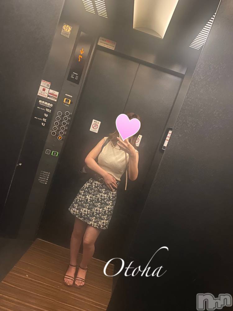 三条デリヘルコスプレ専門店　BLUE MOON(ブルームーン) ふわふわ系美少女＃おとは(23)の7月20日写メブログ「デカすぎる😳」