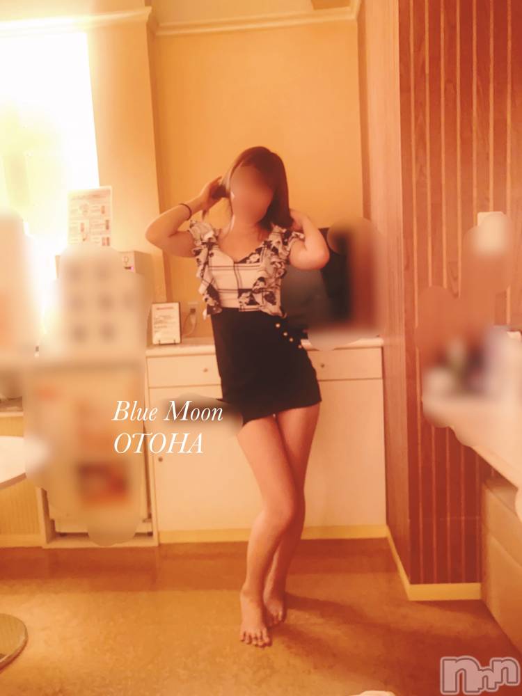 三条デリヘルコスプレ専門店　BLUE MOON(ブルームーン) ふわふわ系美少女＃おとは(23)の7月24日写メブログ「13時半から17時までいます💓」