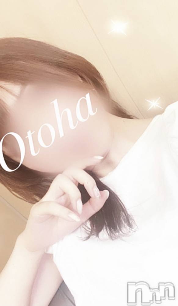 三条デリヘルコスプレ専門店　BLUE MOON(ブルームーン) ふわふわ系美少女＃おとは(23)の7月26日写メブログ「ガリガリ君食べたいなっ♡」