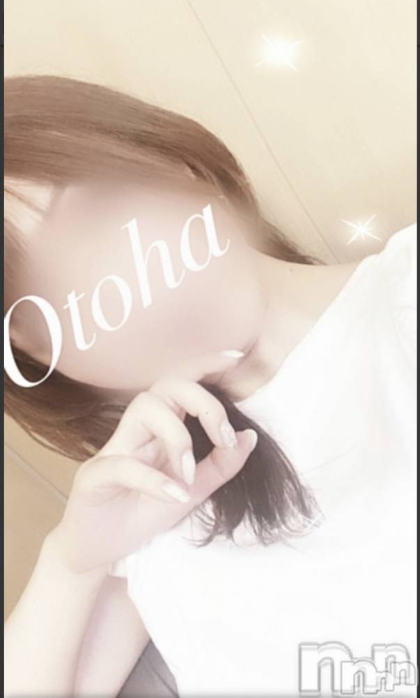 三条デリヘルコスプレ専門店　BLUE MOON(ブルームーン) ふわふわ系美少女＃おとは(23)の7月31日写メブログ「お寿司食べてきた🍣」