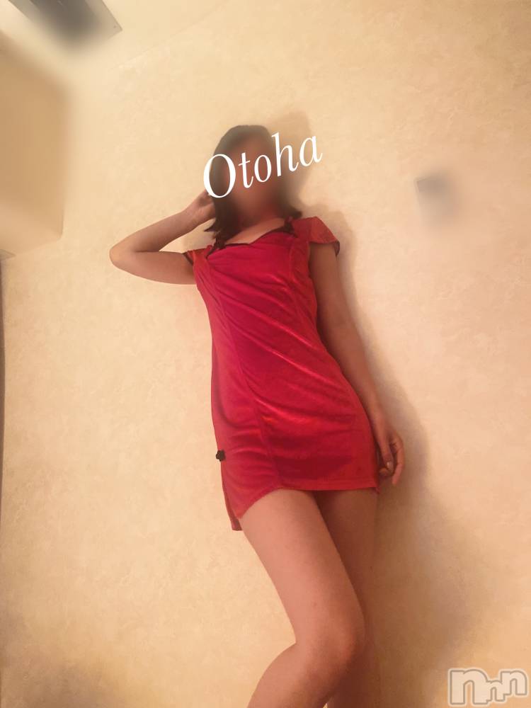 三条デリヘルコスプレ専門店　BLUE MOON(ブルームーン) ふわふわ系美少女＃おとは(23)の8月17日写メブログ「お盆も終わりですね。」