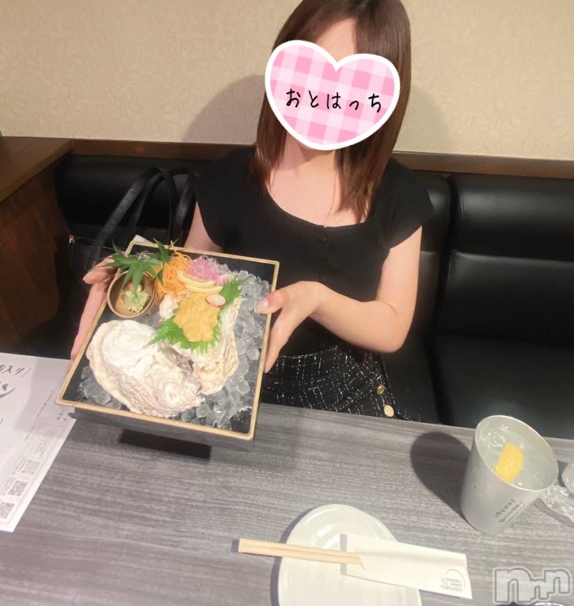 三条デリヘルコスプレ専門店　BLUE MOON(ブルームーン) ふわふわ系美少女＃おとは(23)の8月17日写メブログ「本日満員御礼♡」