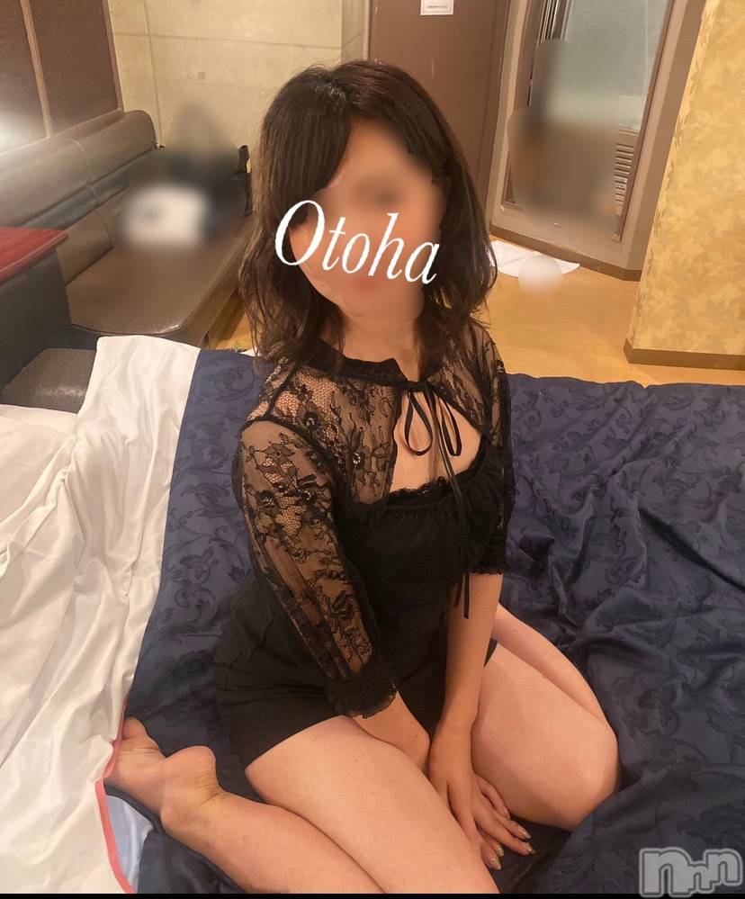 三条デリヘルコスプレ専門店　BLUE MOON(ブルームーン) ふわふわ系美少女＃おとは(23)の8月20日写メブログ「日曜日もいますよ♡」