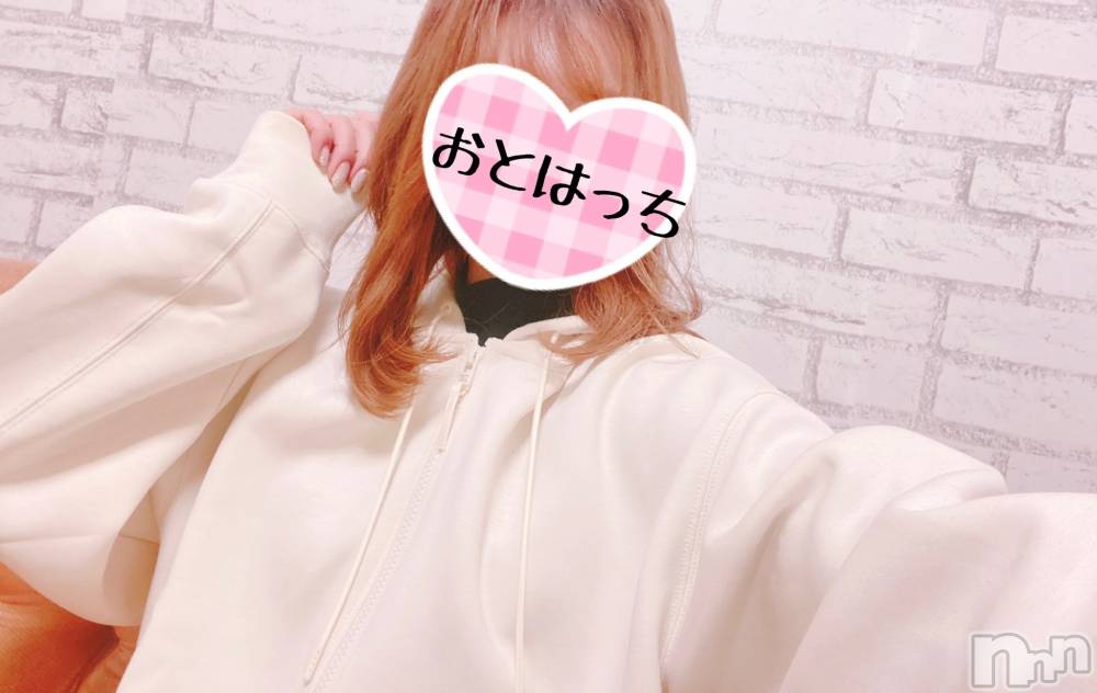 三条デリヘルコスプレ専門店　BLUE MOON(ブルームーン) ふわふわ系美少女＃おとは(23)の9月4日写メブログ「じゃんじゃん鳴らしてね💕︎」