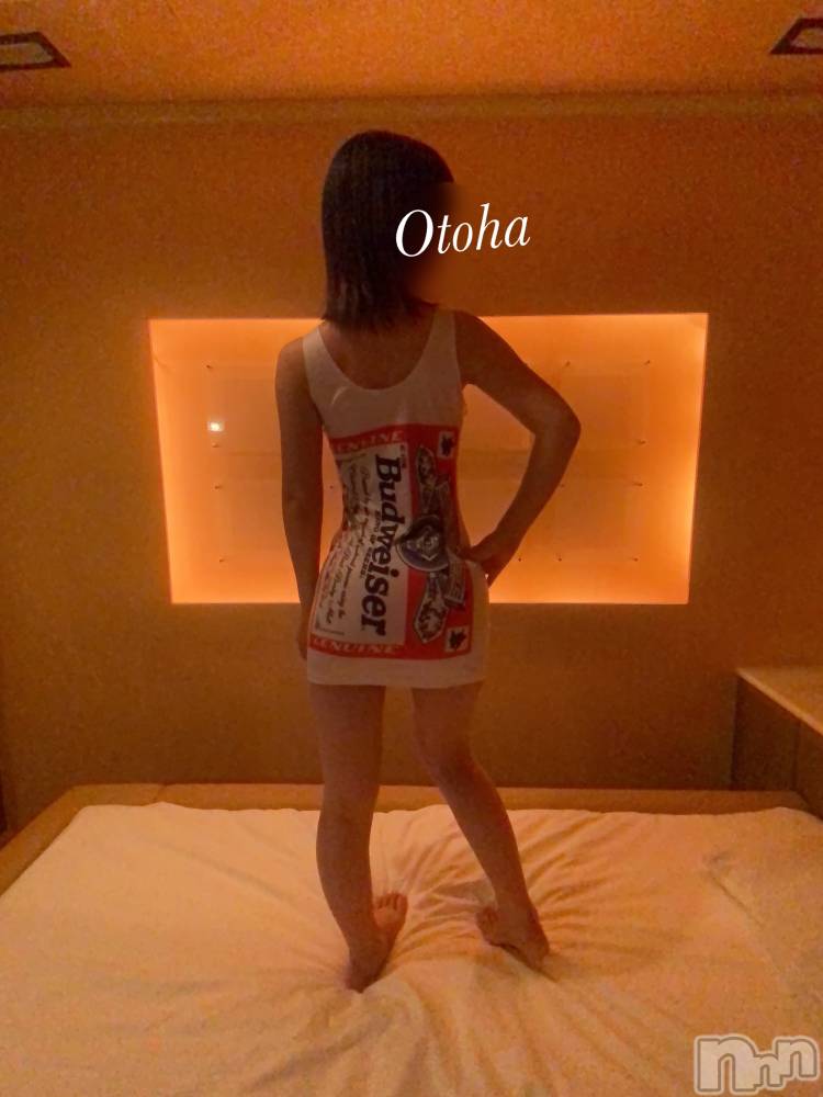 三条デリヘルコスプレ専門店　BLUE MOON(ブルームーン) ふわふわ系美少女＃おとは(23)の9月12日写メブログ「空きました♡」