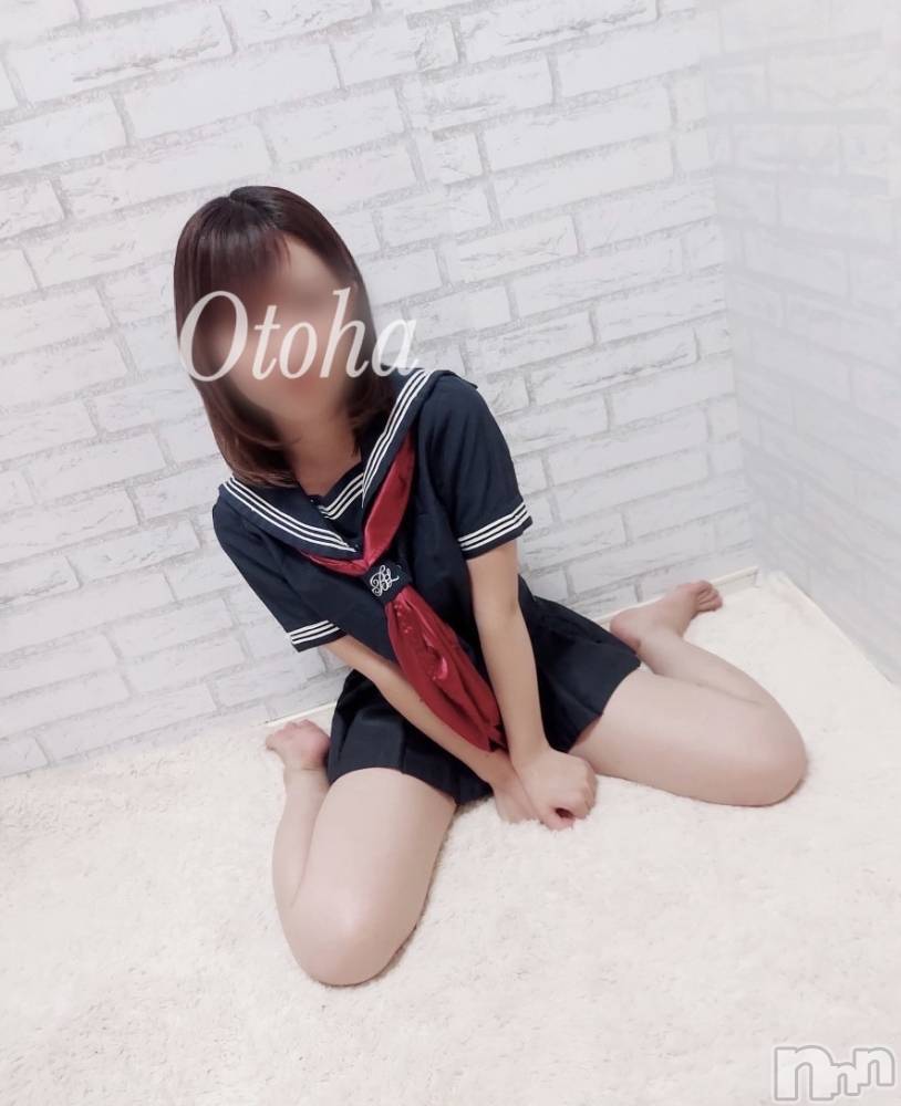 三条デリヘルコスプレ専門店　BLUE MOON(ブルームーン) ふわふわ系美少女＃おとは(23)の9月13日写メブログ「急遽明日も現れることになりました」