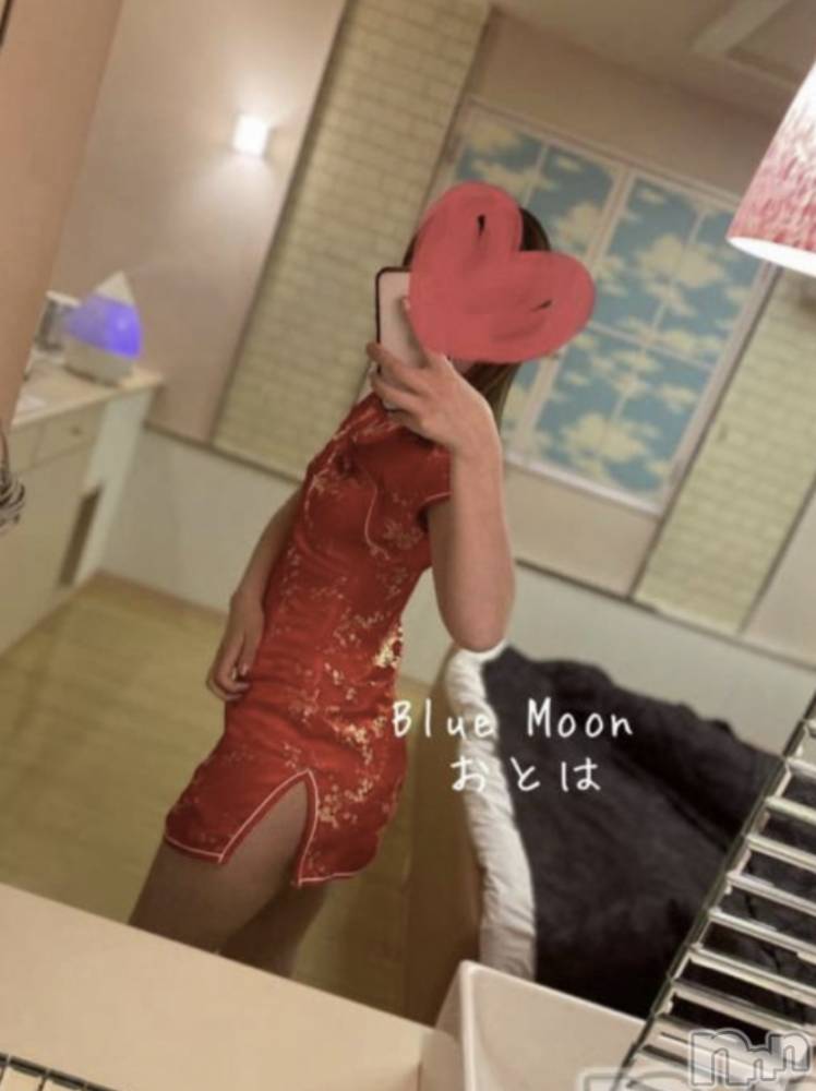 三条デリヘルコスプレ専門店　BLUE MOON(ブルームーン) ふわふわ系美少女＃おとは(23)の9月30日写メブログ「21時よりご予約ありがうございます🥰」