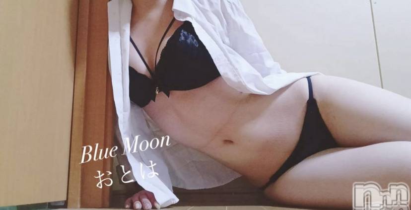 三条デリヘルコスプレ専門店　BLUE MOON(ブルームーン) ふわふわ系美少女＃おとは(22)の10月6日写メブログ「今日も現れました💕」