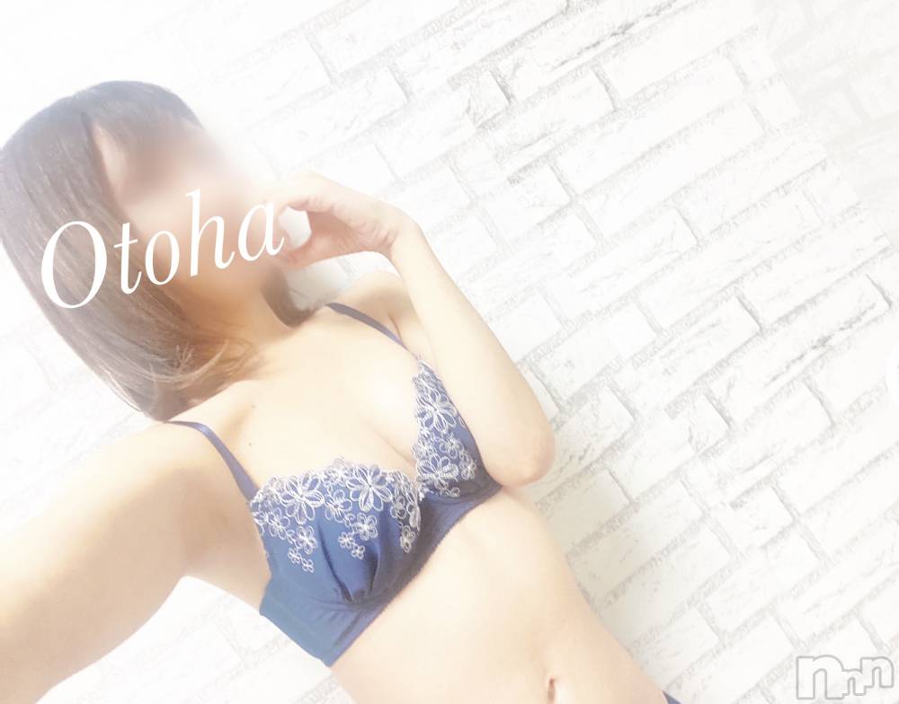 三条デリヘルコスプレ専門店　BLUE MOON(ブルームーン) ふわふわ系美少女＃おとは(23)の10月6日写メブログ「イチャイチャしたいな♥️」