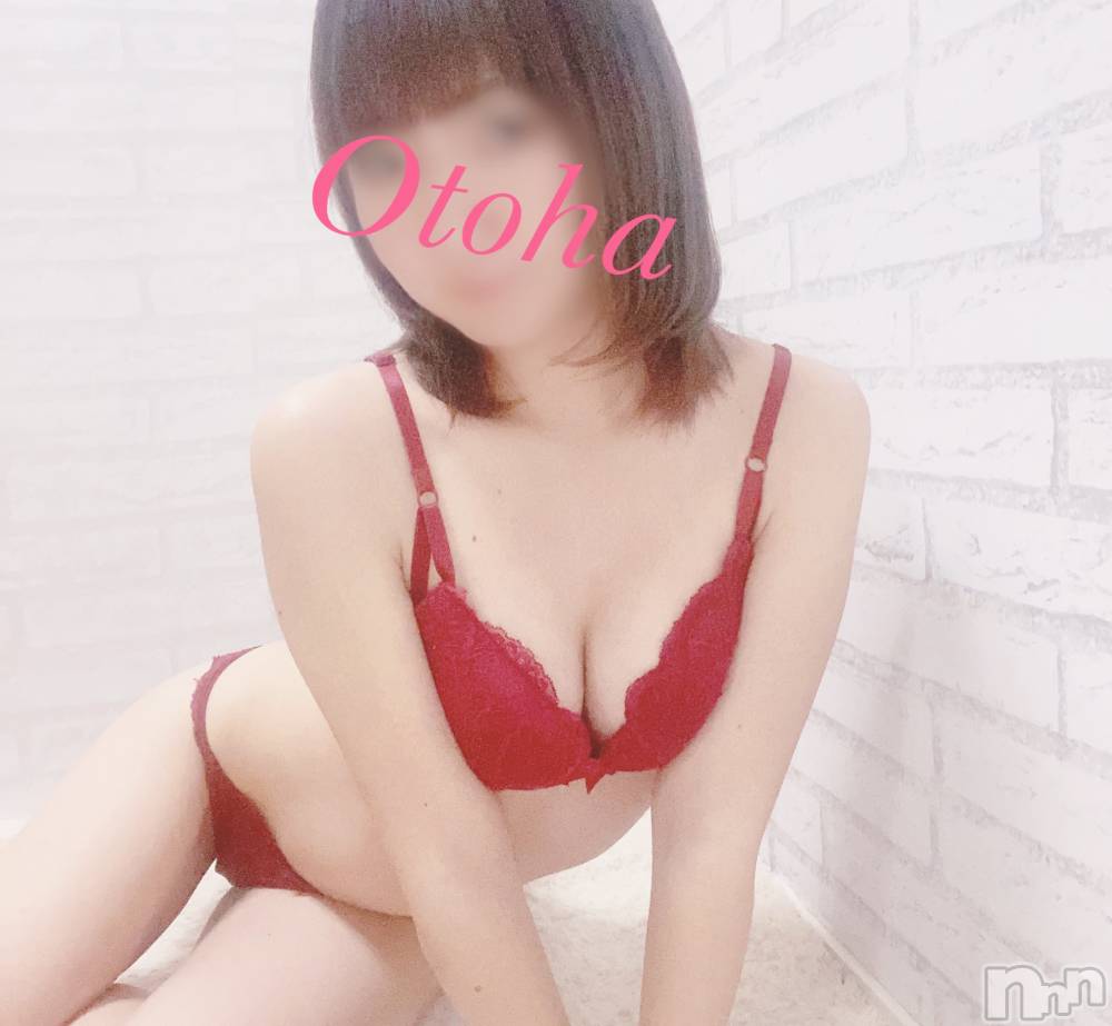 三条デリヘルコスプレ専門店　BLUE MOON(ブルームーン) ふわふわ系美少女＃おとは(23)の10月13日写メブログ「お時間開きました！」