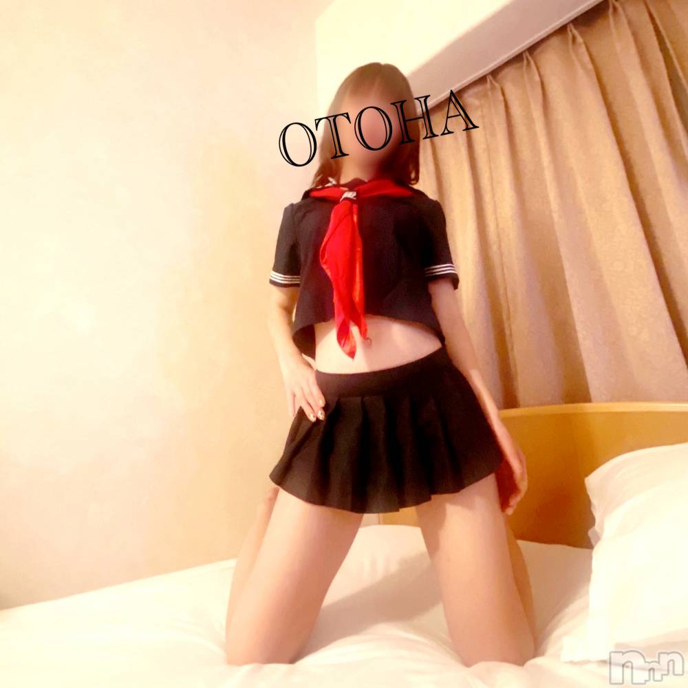 三条デリヘルコスプレ専門店　BLUE MOON(ブルームーン) ふわふわ系美少女＃おとは(23)の10月14日写メブログ「土曜日も出勤します♡」